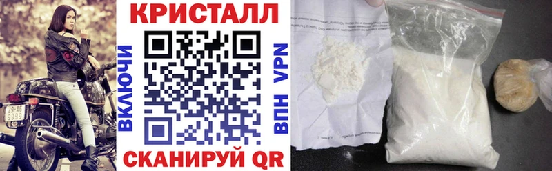 Амфетамин Розовый  Купить где  Урай 