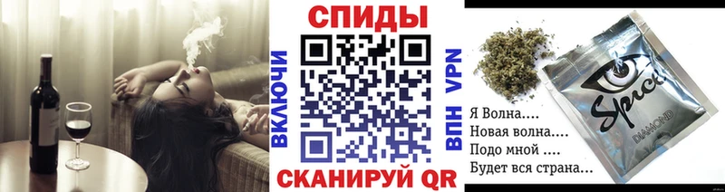 БУТИРАТ BDO  Купить  Урай 