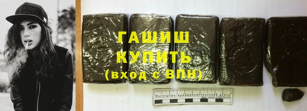 скорость mdpv Гусиноозёрск