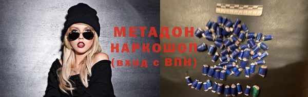 mix Гусь-Хрустальный