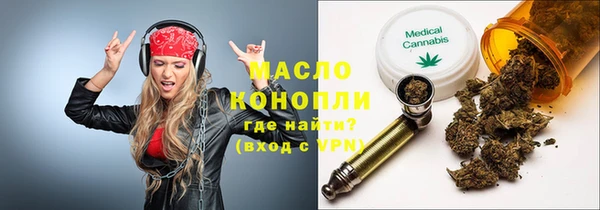 стаф Гусев