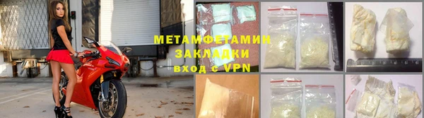 стаф Гусев