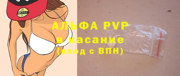 mix Гусь-Хрустальный