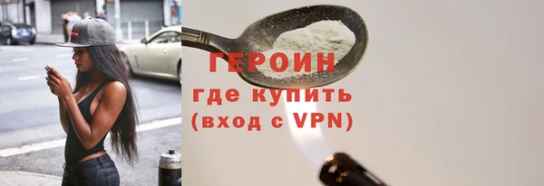 стаф Гусев