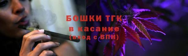 скорость mdpv Гусиноозёрск