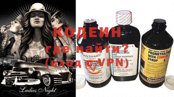 стаф Гусев