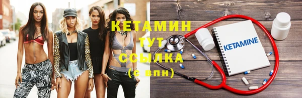 mix Гусь-Хрустальный