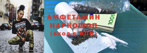 mix Гусь-Хрустальный