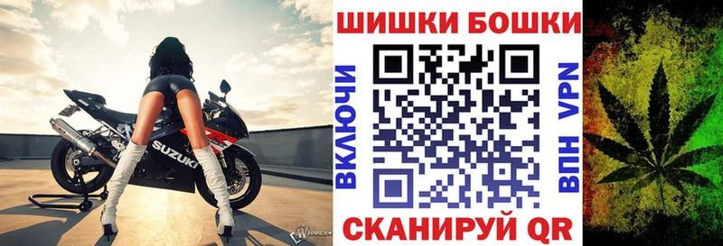 МАРИХУАНА Bruce Banner  Купить  Урай 